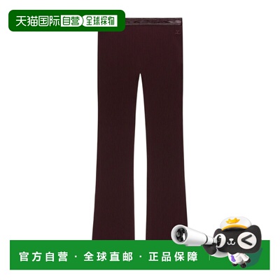1h可退 Courreges 乙烯基和针织喇叭裤 326MPA711FI0001