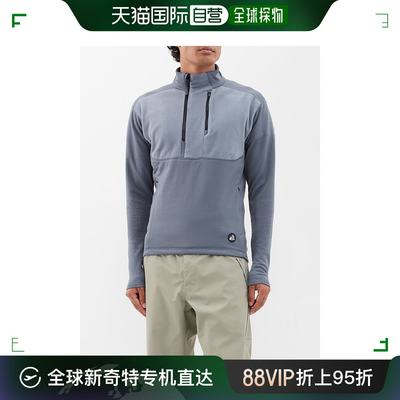 香港直邮SnowPeak 雪峰 男士 Fleece-panelled performance-jerse