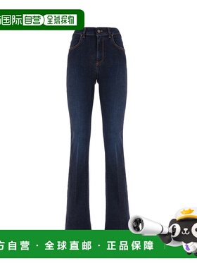 欧洲直邮pt torino 女士 牛仔裤喇叭裤