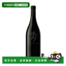 西班牙直邮4 750 kilos酒庄格里马尔特骑士2021干红静态葡萄酒14%