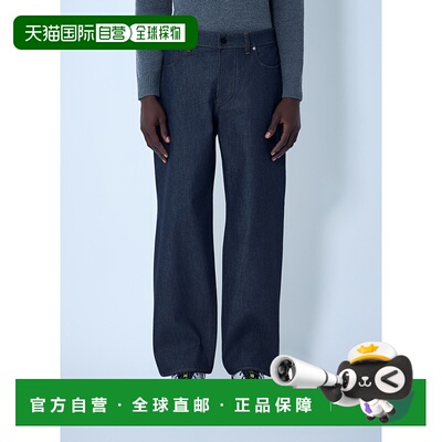 1h可退 香港直邮Stone Island 石头岛 男士 Compass 拼缀牛仔裤 K