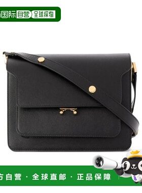 香港直邮Marni TRUNK 中号手提包单肩包斜挎包 SBMPN09NO1LV520