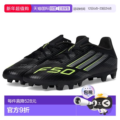 1h可退 香港直邮adidas 阿迪达斯 男士 F50 Club Firm/Multi Grou