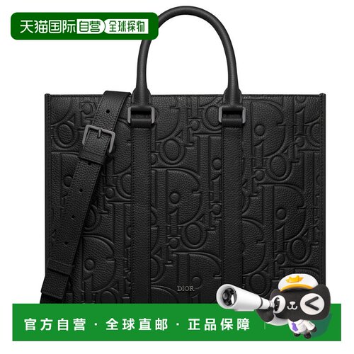 自营 欧洲直邮Dior/迪奥 托特包中号手提包单肩包 【付后1h可退】