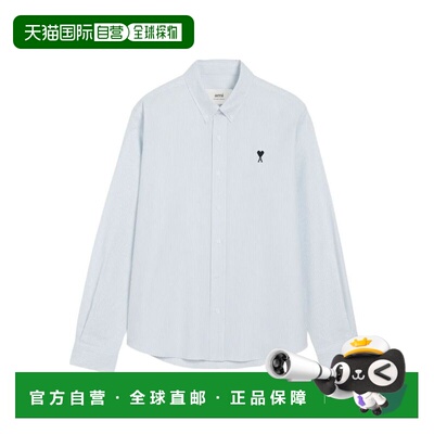 1h可退 香港直邮Ami Paris 男士衬衫 HSH763CO0087475BLEUBLANC47