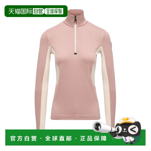 1h可退 Moncler 半拉链高领衫 L20988L00003899JO