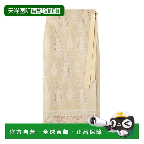 Loro Piana Jenia 半身裙 FRW0328