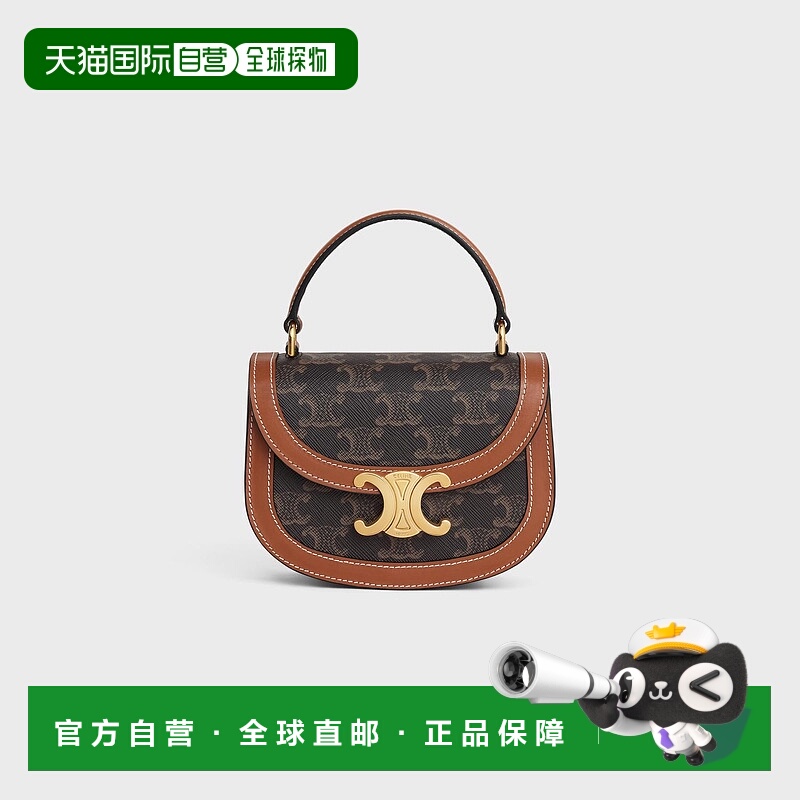 1h可退 欧洲直邮CELINE 赛琳 思琳 25秋冬 10K502EWU.04LU 女士