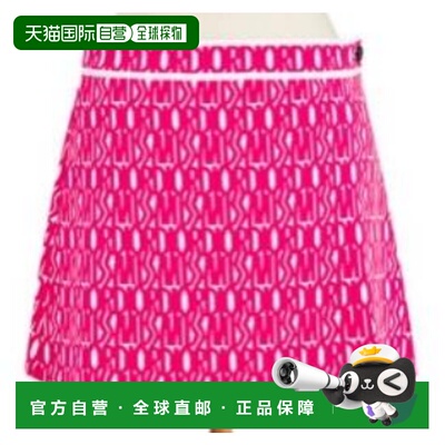 香港直邮Dior A字半身裙 524J03A5951迪奥包臀裙