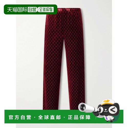 Gucci古驰GG Supreme男士西装裤 【付后1h可退】休闲裤阔腿裤