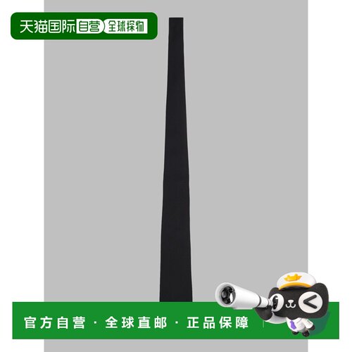 香港直邮TOM FORD 男士领带 STE001S0349NAA AW2026支付后1h可退