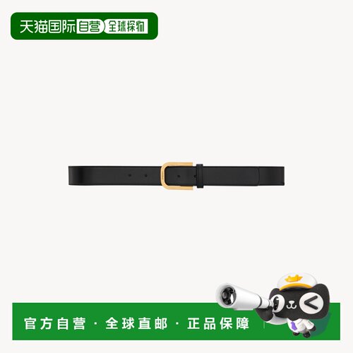 自营欧洲直邮YSL圣罗兰 女士黑色光滑皮革简约腰带