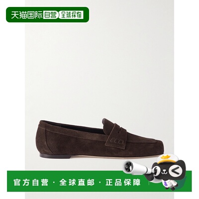 1h可退 美国直邮aeyde 女士 Lana 绒面革乐福鞋 A11FL05950030032