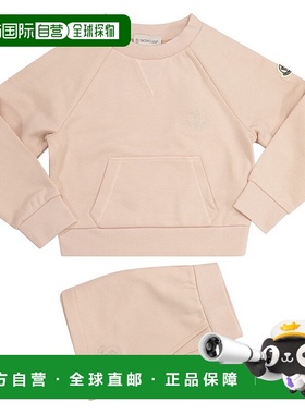 香港直邮Moncler 盟可睐 女童 刺绣徽标运动服套装童装 J19548M00