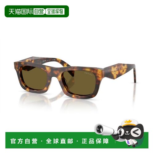1h可退 香港直邮PRADA 女士眼镜 PRC06S14L09Z SS2026 绿色 全框