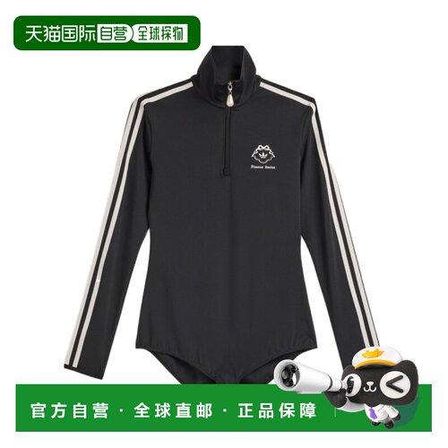 香港直邮ADIDAS ORIGINALS 女士运动服 LE1893 AW【付后1h可退】