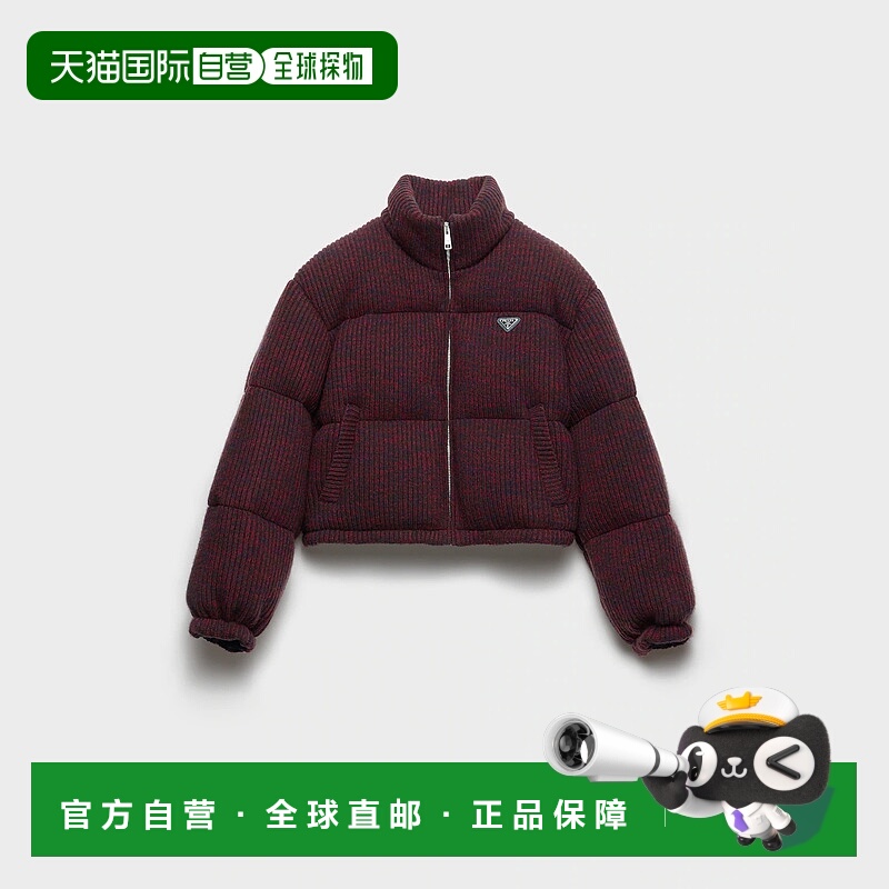 1h可退 欧洲直邮PRADA 普拉达 25秋冬 29M028_1773_F016G_S_212