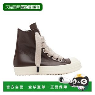 1h可退 香港直邮Rick Owens 高帮休闲运动鞋 RU01F2892LCOW2