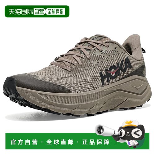 美国直邮HokaOneOne/Challenger 8 GTX男士跑鞋 支付后1h可退