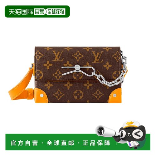 欧洲直邮自营LOUIS VUITTON路易威登 Steamer女士【付后1h可退】