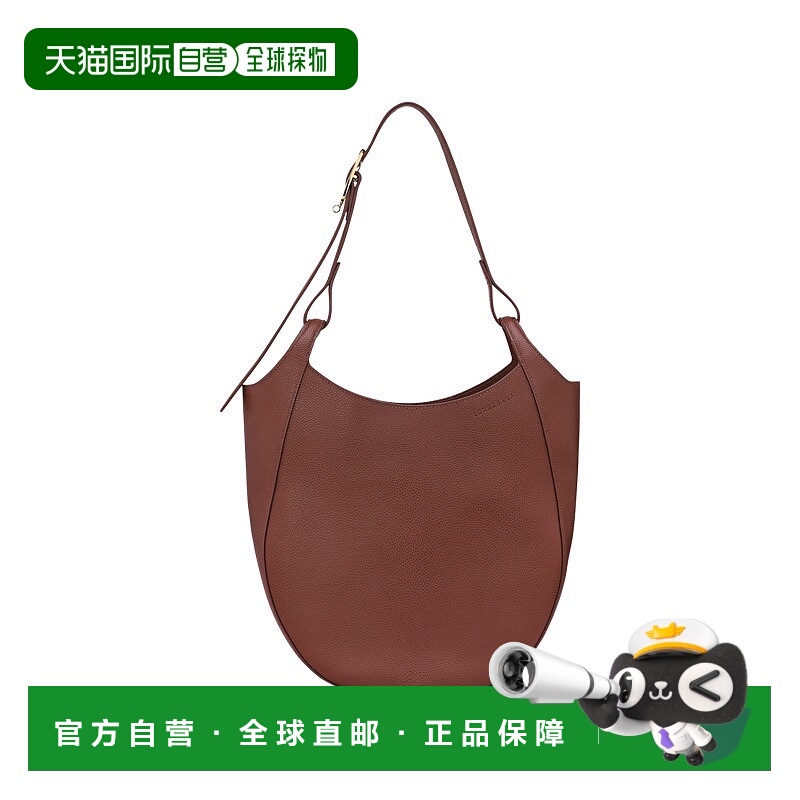 自营1h可退 欧洲直邮Longchamp珑骧 大号Le Foulonne 女士褐色手
