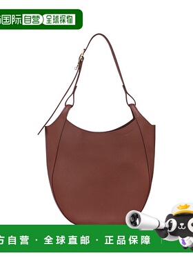 自营1h可退 欧洲直邮Longchamp珑骧 大号Le Foulonne 女士褐色手
