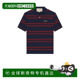 香港直邮Valentino 男士 1h可退 华伦天奴 7V3MH04 Piquet Polo衫