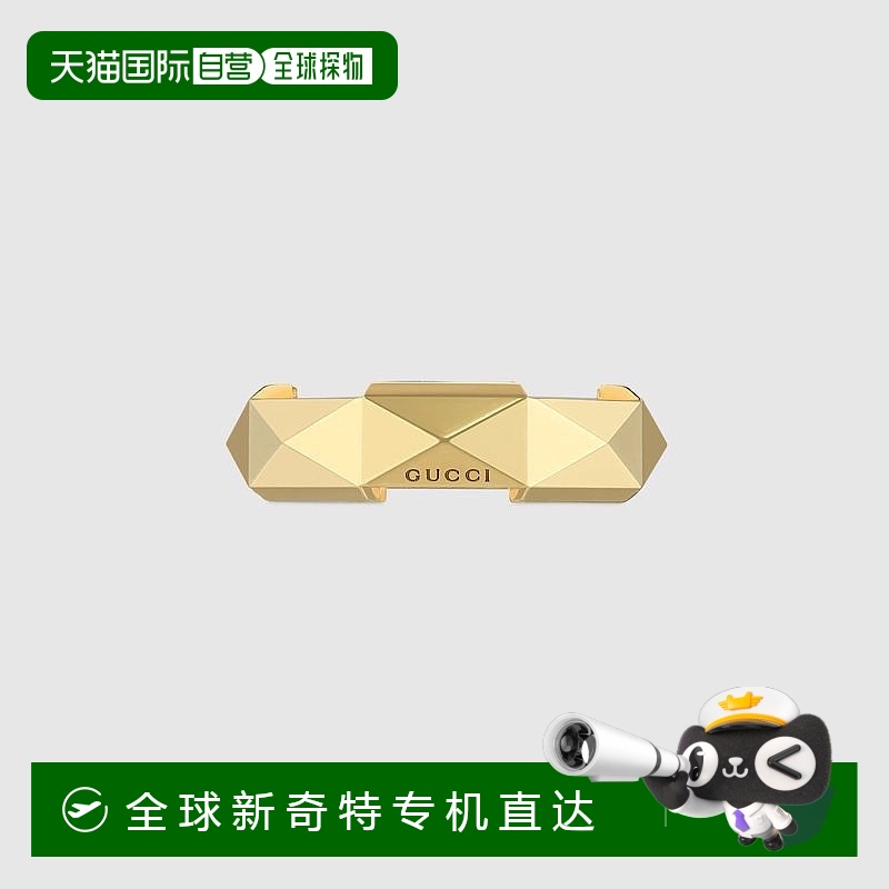 欧洲直邮Gucci古驰Link to Love系列女士18k 黄金镶嵌戒指