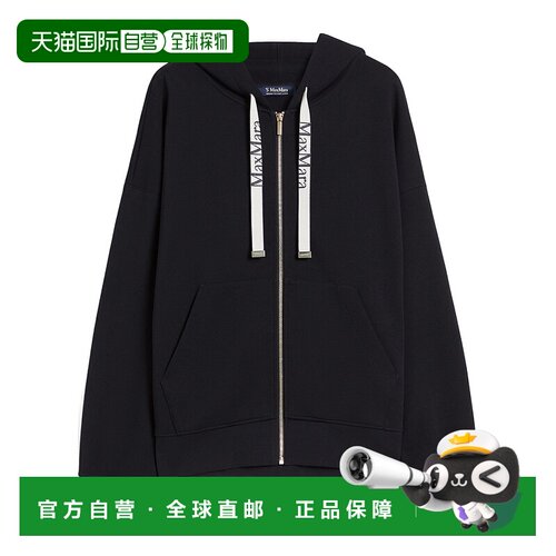 1h可退 香港直邮Max Mara 拉链卫衣 9921036106帽衫女款