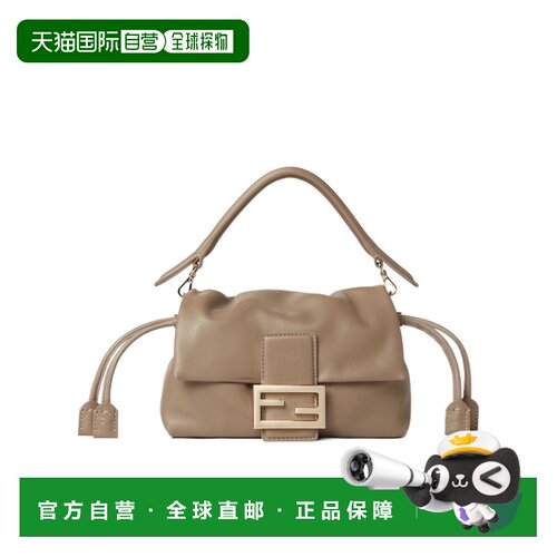 香港直邮FENDI 女士斜挎包 8BR855B1ZKF0QD3 AW2026 棕色 Baguett