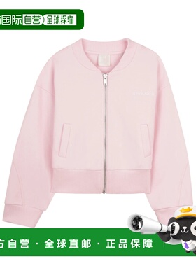 1h可退 香港直邮Givenchy 长袖卫衣 H31143