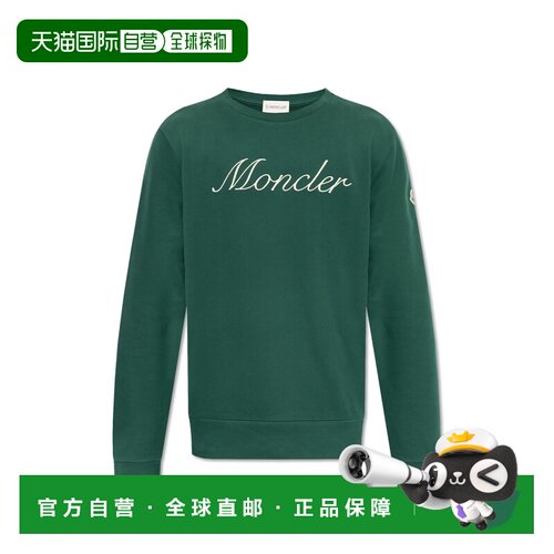 香港直邮MONCLER 男士针织衫 K10918G0003389AUJ875 SS2025男装