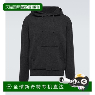 Margiela 羊毛羊绒连帽衫 马丁 男士 0012 马吉拉 香港直邮Maison