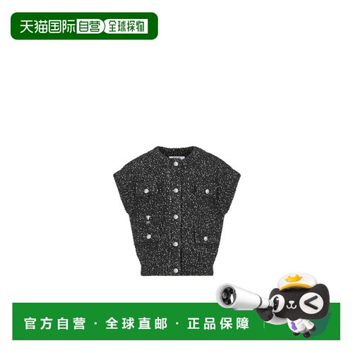欧洲直邮Dior迪奥 儿童黑色棉质童装开衫