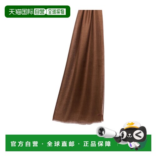 香港直邮WEEKEND MAX MARA 女士围巾 5546016406003支付后1h可退