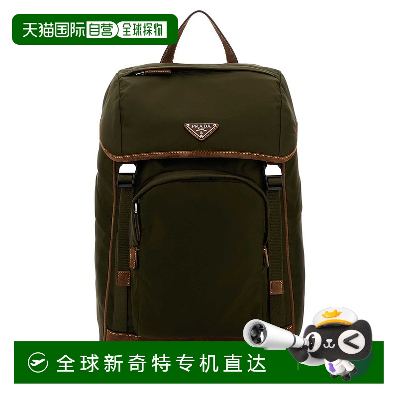 1h可退 香港直邮Prada 普拉达 男士 三角形標誌扣背包 2VZ135VHBF