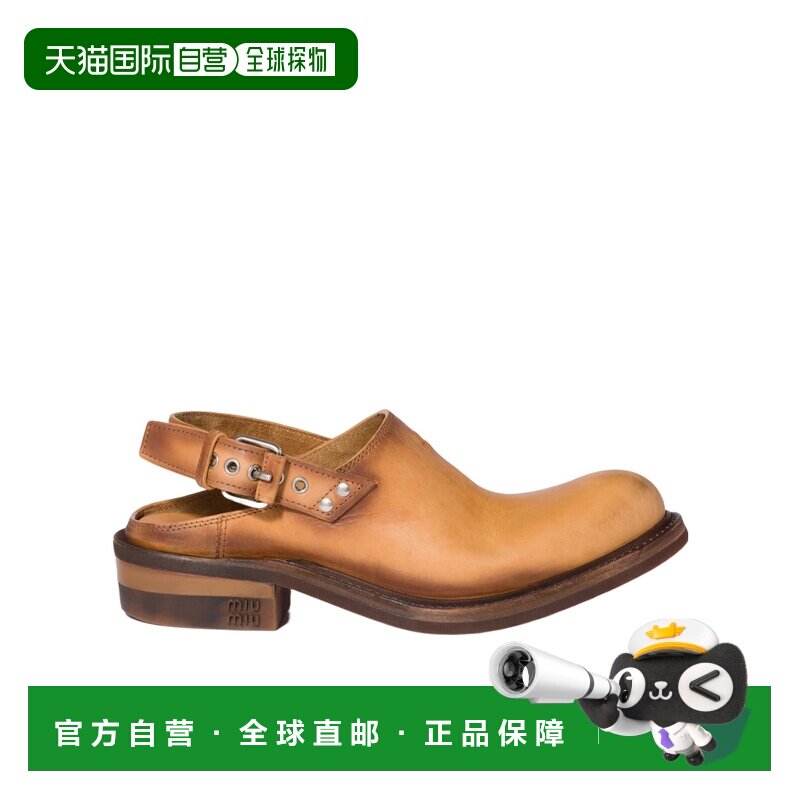 1h可退 香港直邮MIU MIU 女士凉鞋 5R667E5ODFA045F0054 CO 棕色