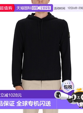 1h可退 香港直邮premiata 男士 连帽衬衫 PMG23BLACK black黑色