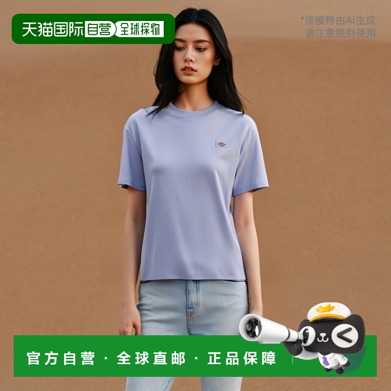 1h可退 DICKIES 女士T恤 DK0A4Y8LH181H181