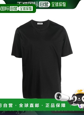 1h可退 香港直邮Jil Sander 吉尔 桑达 男士 圆领T恤 J21GC0016J4