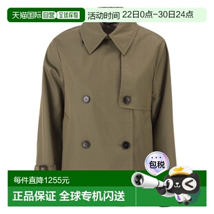1h可退 香港直邮Weekend Max Mara 女士 WKDBIGLIA 防水华达呢风