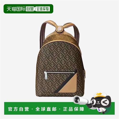 香港直邮FENDI芬迪男士Chiodo Diagonal系列双肩包7VZ076A9XS