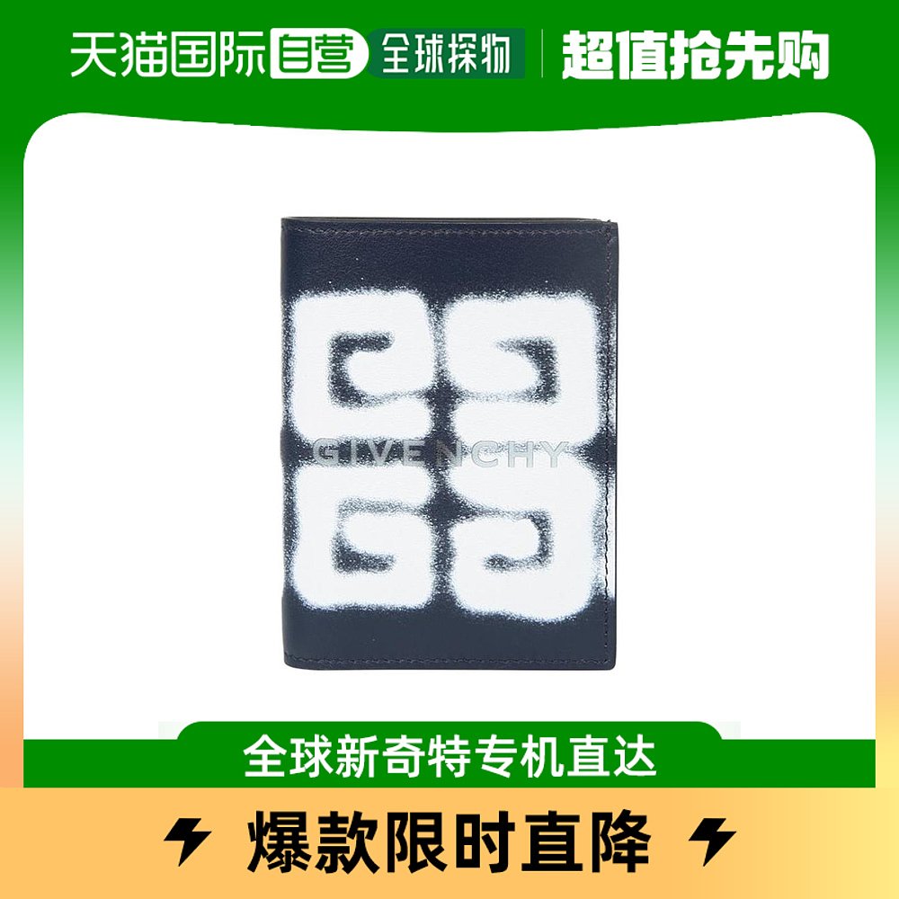 香港直发Givenchy纪梵希男士蓝色徽标钱包潮流简洁BK608MK1EB