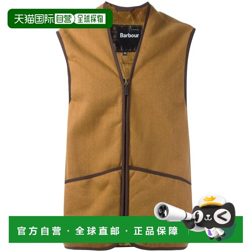 香港直邮Barbour 男士马甲 MLI0004MLI1BR31 AW2023支付后1h可退