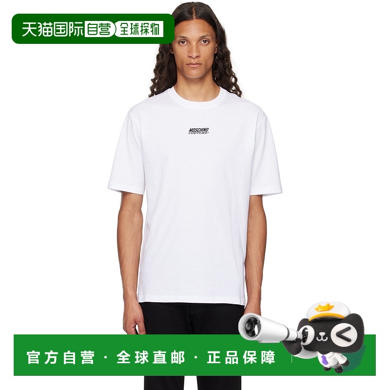 香港直邮Moschino 莫斯奇诺 男士 白色 Couture! T 恤 242ZRA0717