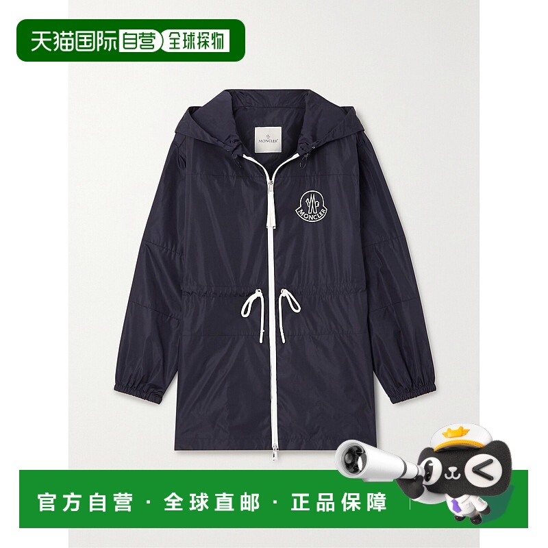 1h可退 香港直邮Moncler 盟可睐 女士 Veirade 连帽软壳面料外套