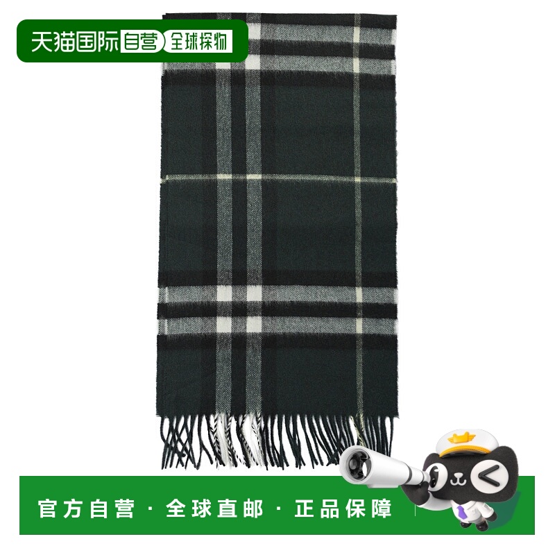 1h可退 香港直邮Burberry 巴宝莉 女士 