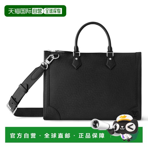 自营欧洲直邮LOUIS VUITTON路易威登 Porte-documen支付后1h可退