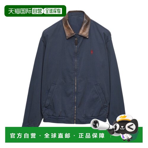 香港直邮Prada/普拉达 男士 长袖夹克 26FW