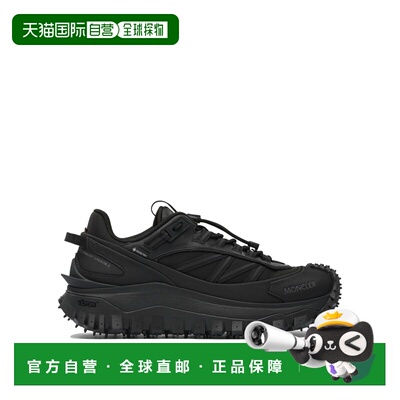 1h可退 香港直邮Moncler 盟可睐 男士 